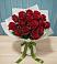 Букет Красные розы в Вяземском
