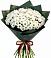 Букет цветов из: Хризантемы в Вяземском