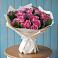 Букет цветов из: Розы в Вяземском